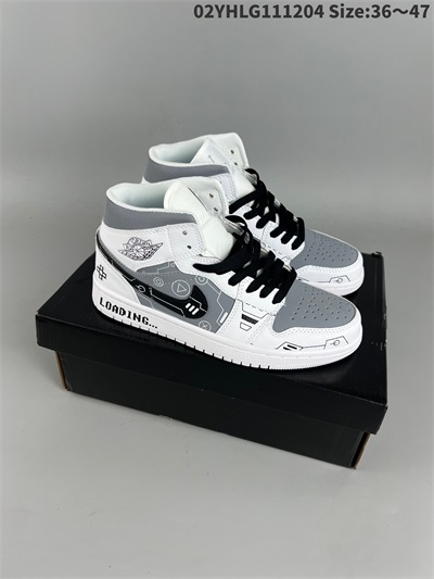 men air jordan 1 shoes 2022-12-11-322